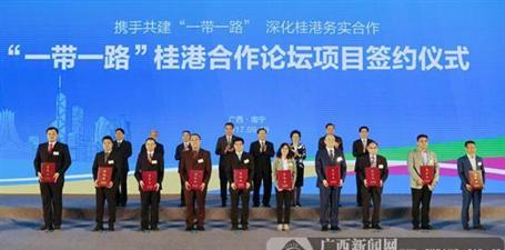 這個(gè)高大上論壇，我們來(lái)了！