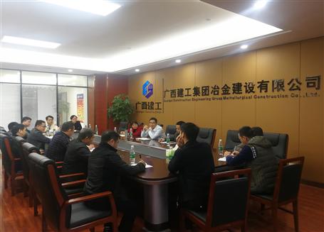 開好局，謀新篇！歐志永總經(jīng)理赴南寧中心調(diào)研