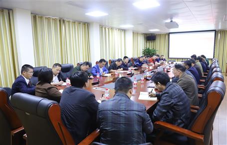 公司黨委召開落實(shí)“三會一課”制度情況反饋會議