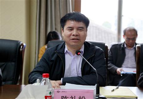 集團(tuán)公司陳禮松率隊(duì)到公司進(jìn)行2017年度綜合管理績效考核