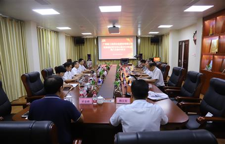 【不忘初心 牢記使命】公司黨委理論學(xué)習(xí)中心組開展“不忘初心、牢記使命”主題教育專題學(xué)習(xí)