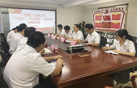 【不忘初心 牢記使命】蒙勝益：用實(shí)干樹(shù)立新標(biāo)桿，以實(shí)績(jī)展示新作為