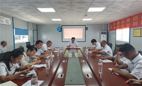 【不忘初心 牢記使命】周善學(xué)到一分公司項(xiàng)目上“不忘初心、牢記使命”主題教育專(zhuān)題黨課