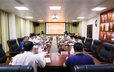 公司黨委召開(kāi)會(huì)議學(xué)習(xí)貫徹鹿心社到集團(tuán)公司調(diào)研講話精神和全區(qū)國(guó)有企業(yè)座談會(huì)精神