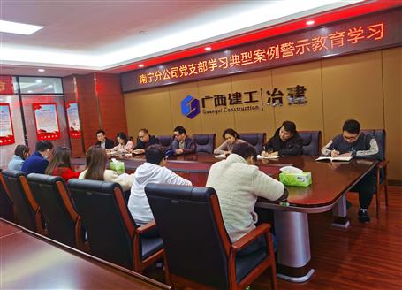 【基層快訊】中標、學習，各項工作有序進行