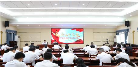 冶建公司機(jī)關(guān)黨委舉行慶祝中國共產(chǎn)黨成立101周年暨“兩優(yōu)一先”表彰大會(huì)