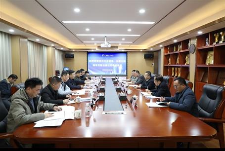 柳州市住建局、中燃公司領導到冶建公司調(diào)研指導