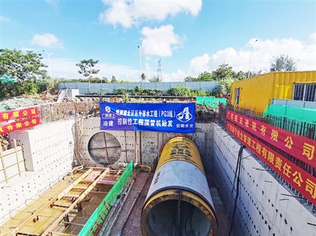 冶建第三分公司?？谑许椖恐?5噸超徑頂管機精準(zhǔn)定位